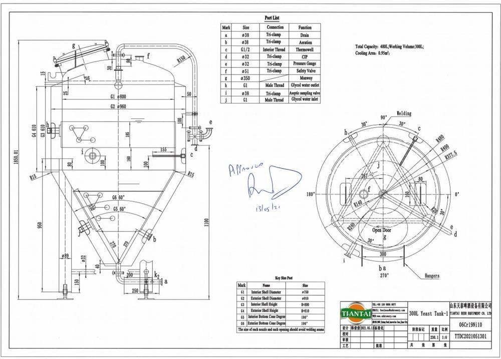 Yeast Propagation System, brewery, yeast collecting tank, beer fermenter, beer fermentation tank, fermentor, yeast propagation tank,microbrewery,commercial brewery, wort fermenting